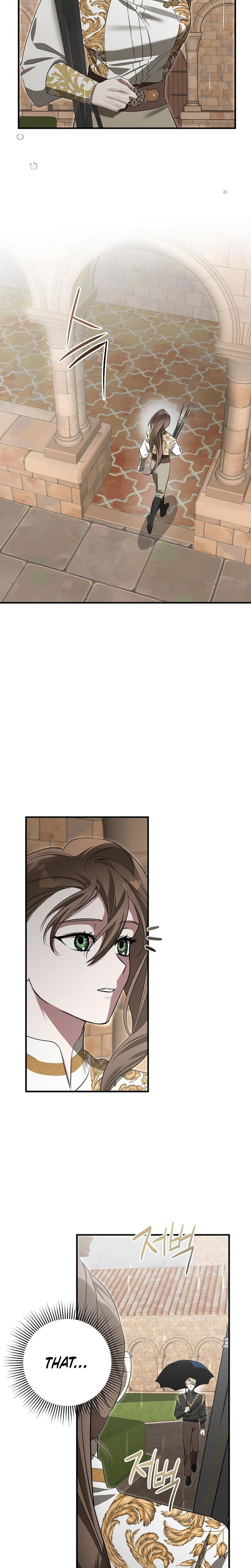 Anyway, We Did Get Married Uncensored, chapter 2, page 20 of 29