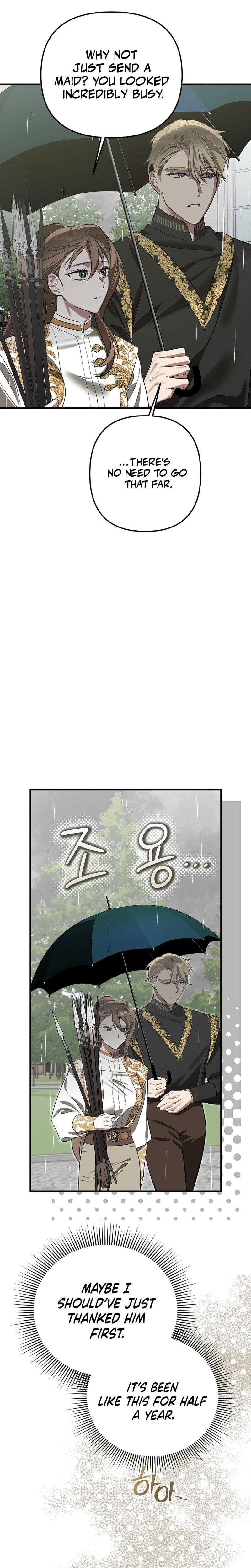 Anyway, We Did Get Married Uncensored, chapter 2, page 22 of 29
