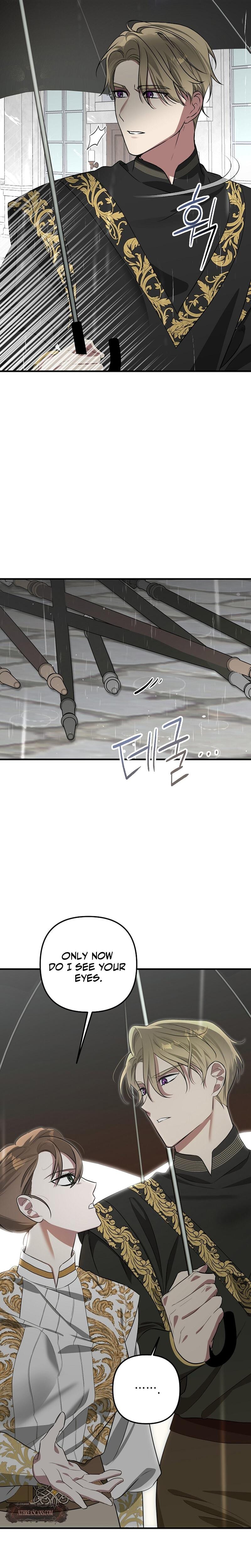 Anyway, We Did Get Married Uncensored, chapter 2, page 26 of 29