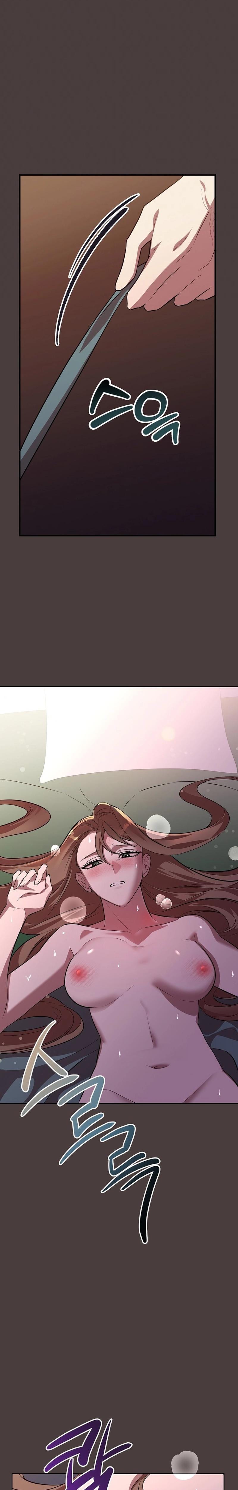 Anyway, We Did Get Married Uncensored, chapter 3, page 20 of 36