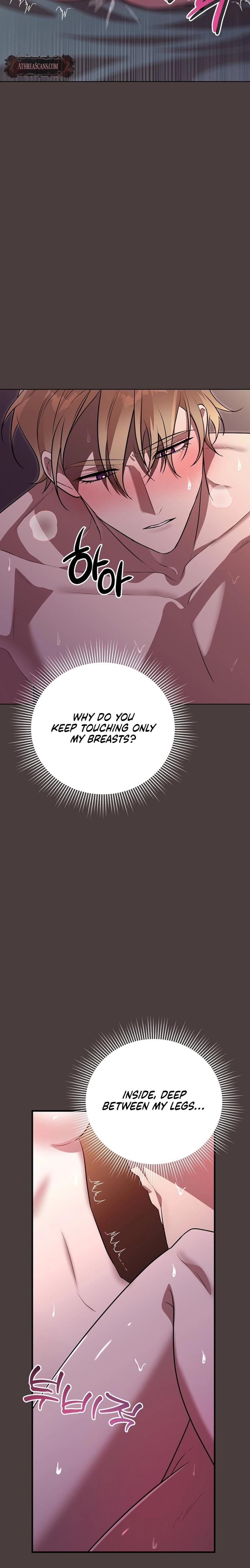Anyway, We Did Get Married Uncensored, chapter 3, page 22 of 36