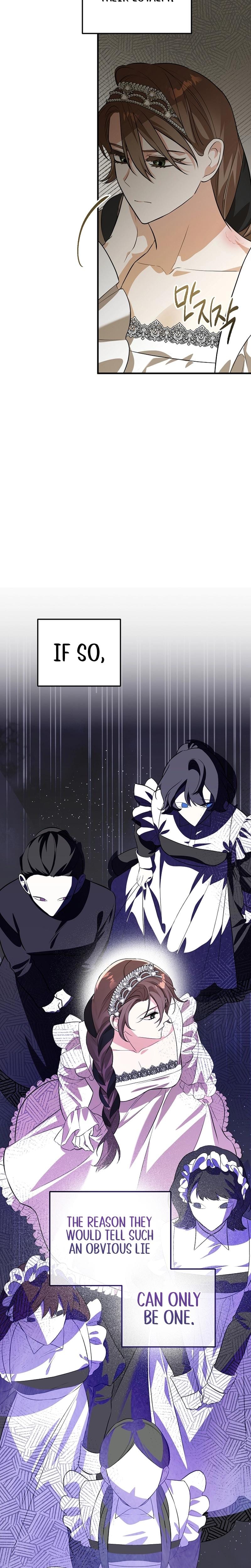 Anyway, We Did Get Married Uncensored, chapter 4, page 11 of 28