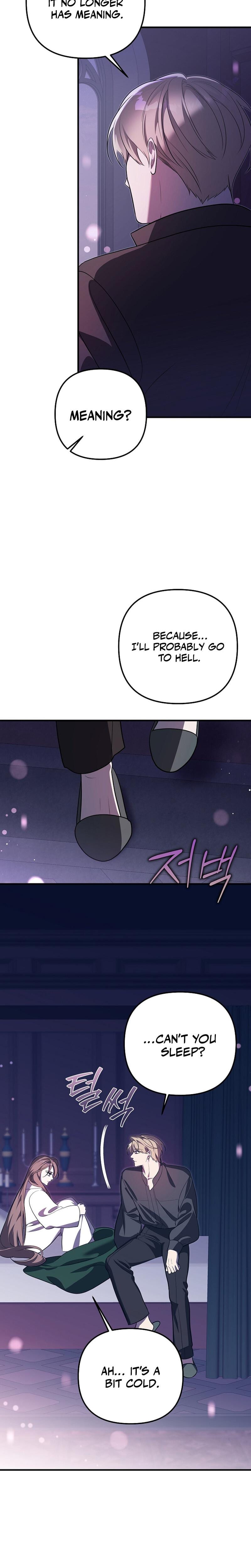 Anyway, We Did Get Married Uncensored, chapter 5, page 19 of 28