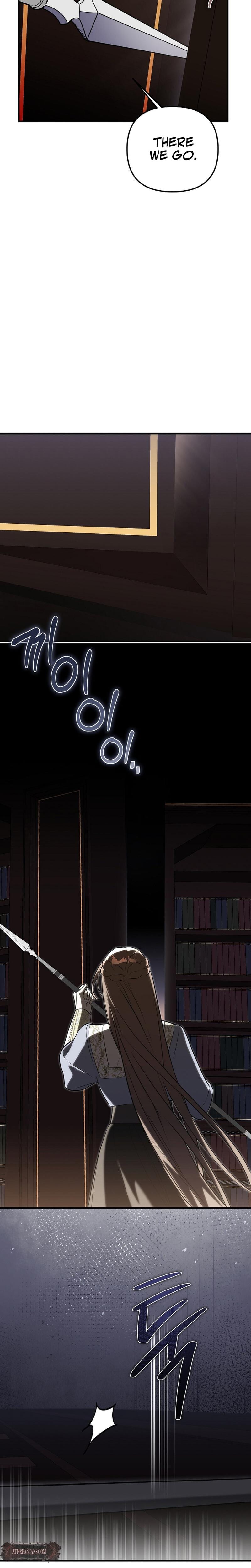 Anyway, We Did Get Married Uncensored, chapter 6, page 23 of 29