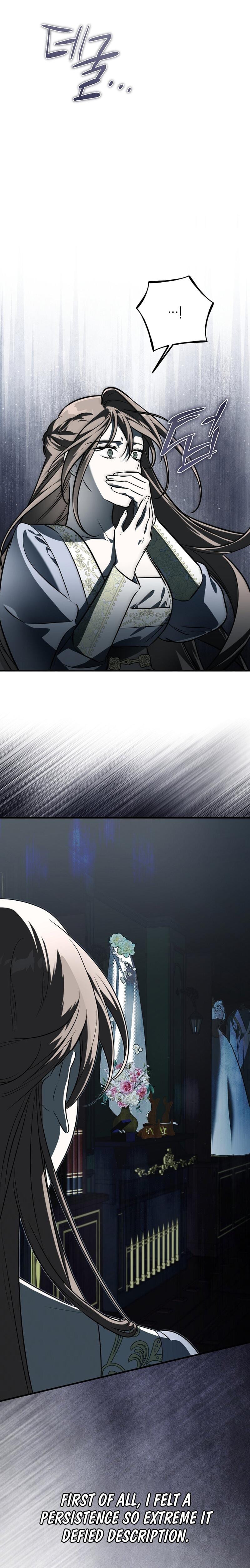 Anyway, We Did Get Married Uncensored, chapter 6, page 24 of 29