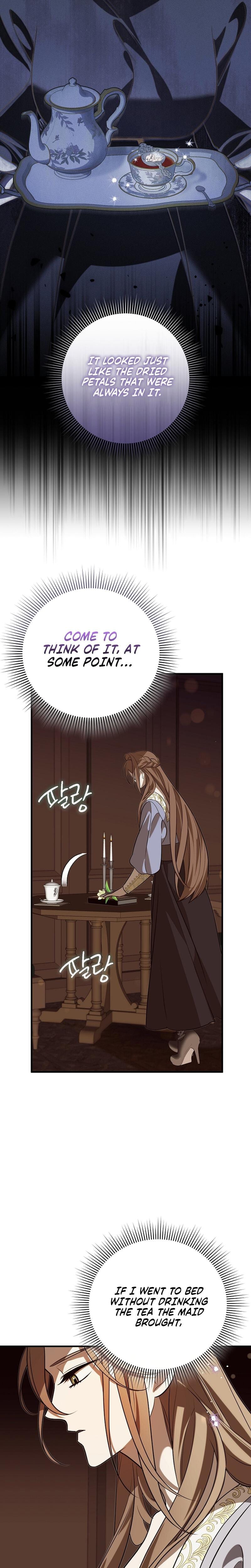 Anyway, We Did Get Married Uncensored, chapter 7, page 17 of 30