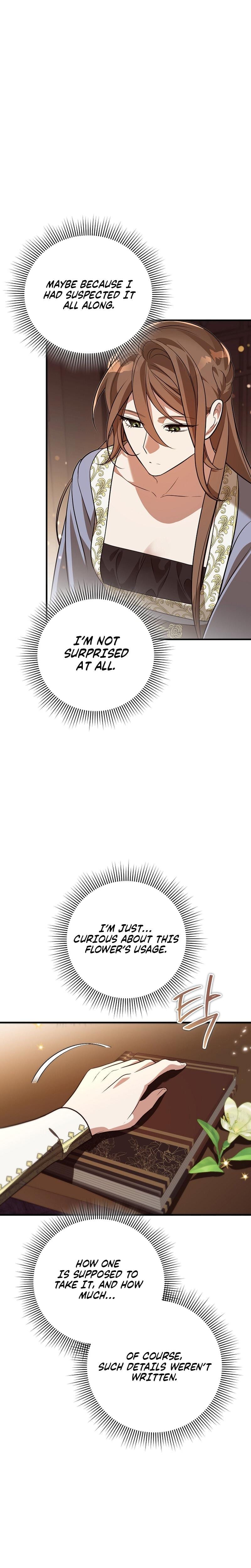 Anyway, We Did Get Married Uncensored, chapter 7, page 19 of 30