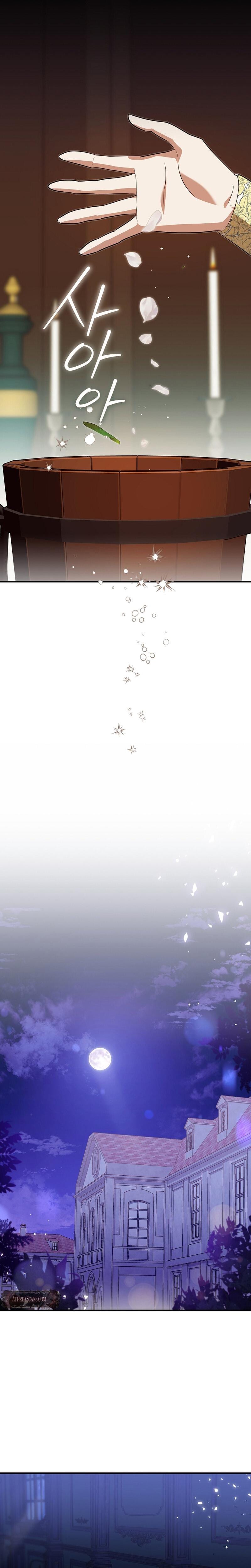 Anyway, We Did Get Married Uncensored, chapter 7, page 21 of 30
