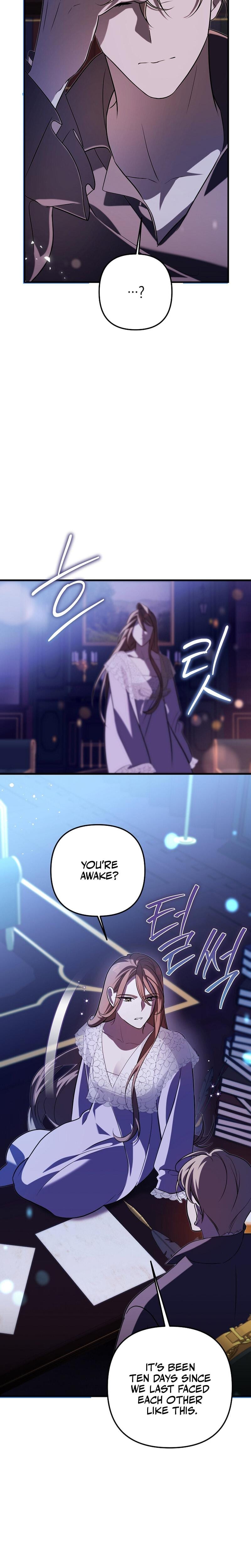 Anyway, We Did Get Married Uncensored, chapter 7, page 23 of 30