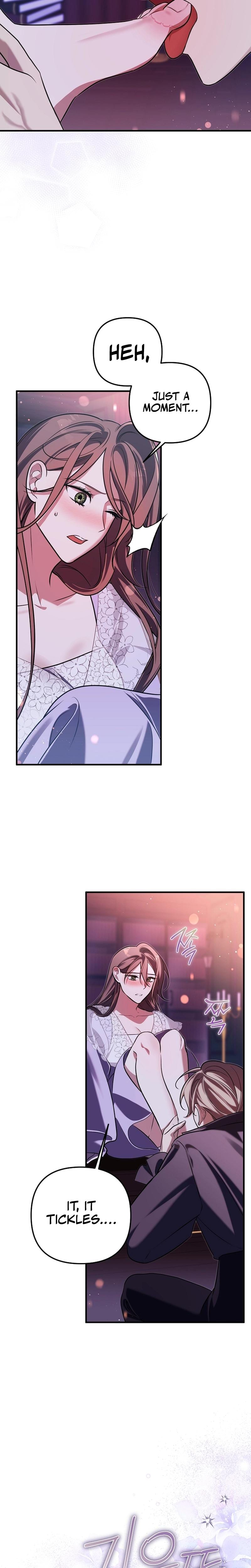 Anyway, We Did Get Married Uncensored, chapter 8, page 7 of 28