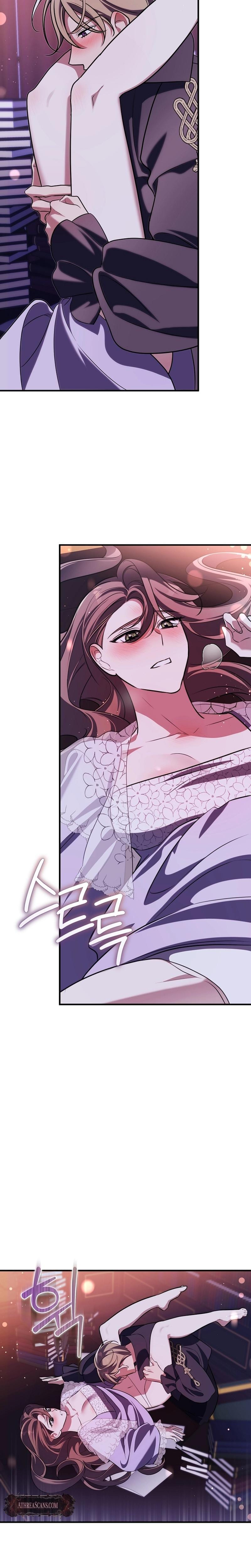 Anyway, We Did Get Married Uncensored, chapter 8, page 9 of 28