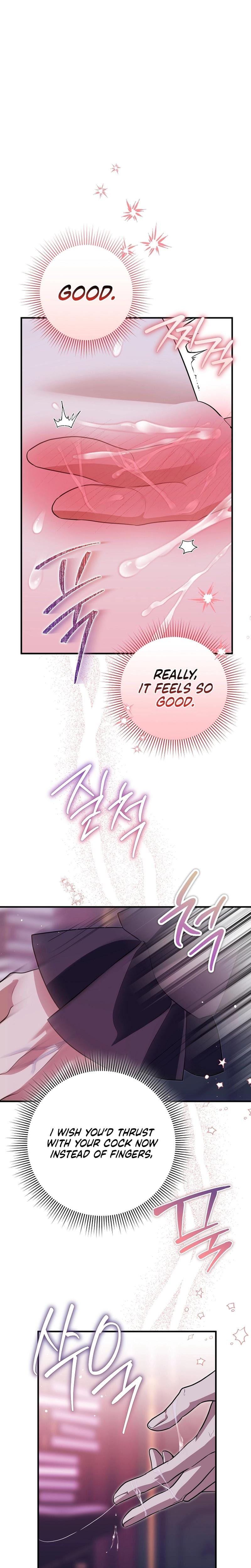 Anyway, We Did Get Married Uncensored, chapter 8, page 23 of 28