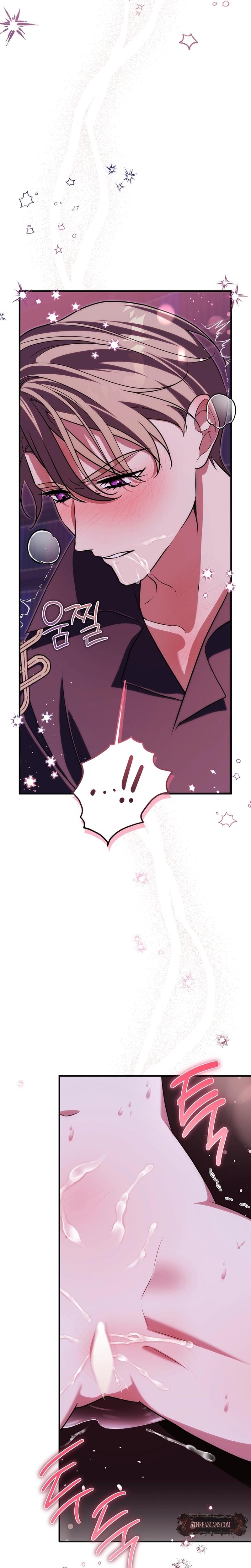 Anyway, We Did Get Married Uncensored, chapter 8, page 26 of 28