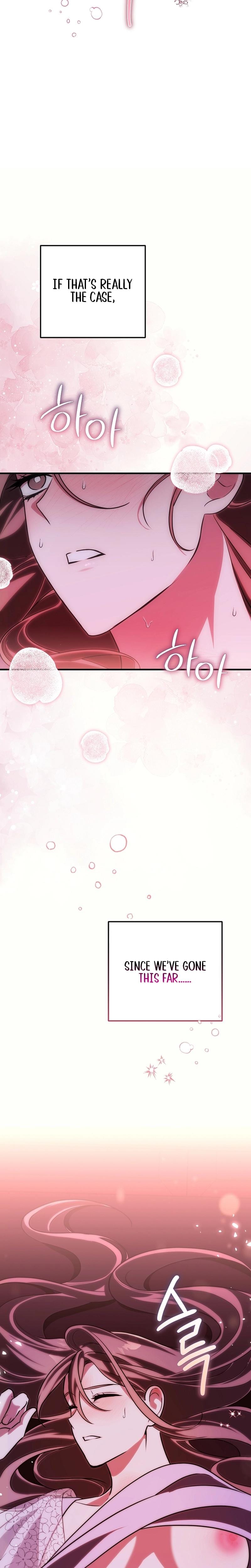 Anyway, We Did Get Married Uncensored, chapter 8, page 27 of 28