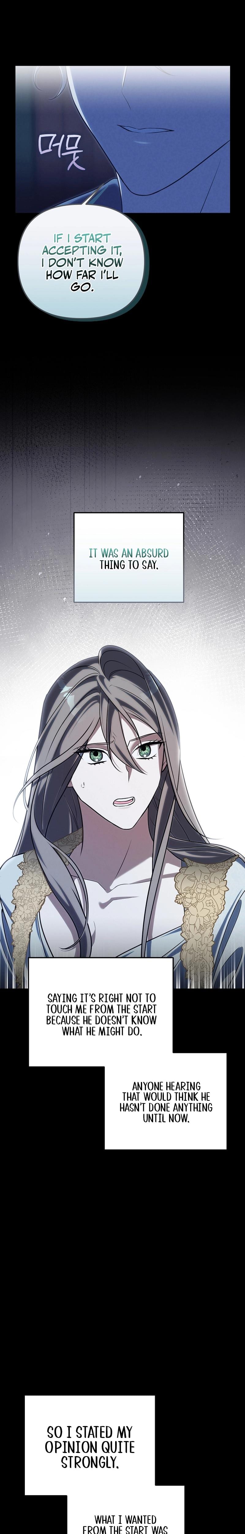 Anyway, We Did Get Married Uncensored, chapter 9, page 9 of 30