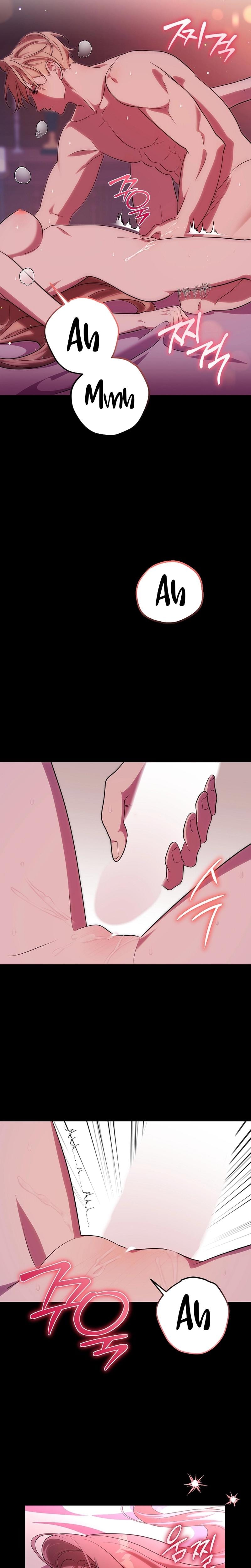 Anyway, We Did Get Married Uncensored, chapter 9, page 13 of 30