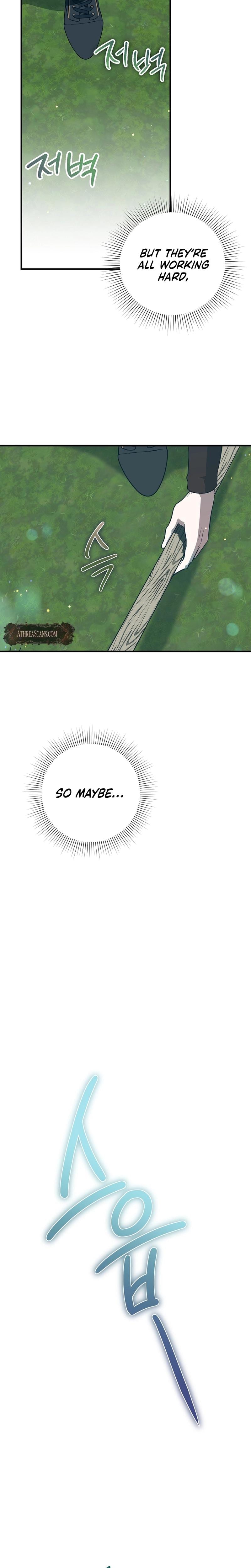 Anyway, We Did Get Married Uncensored, chapter 9, page 27 of 30