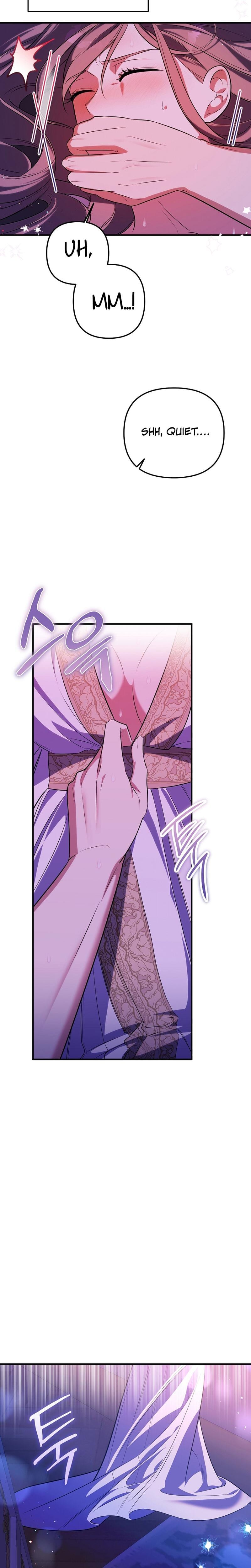 Anyway, We Did Get Married Uncensored, chapter 11, page 11 of 31