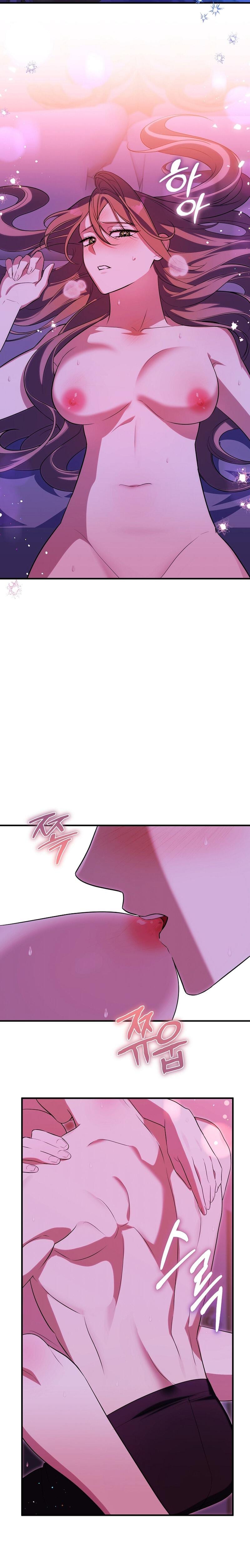 Anyway, We Did Get Married Uncensored, chapter 11, page 12 of 31