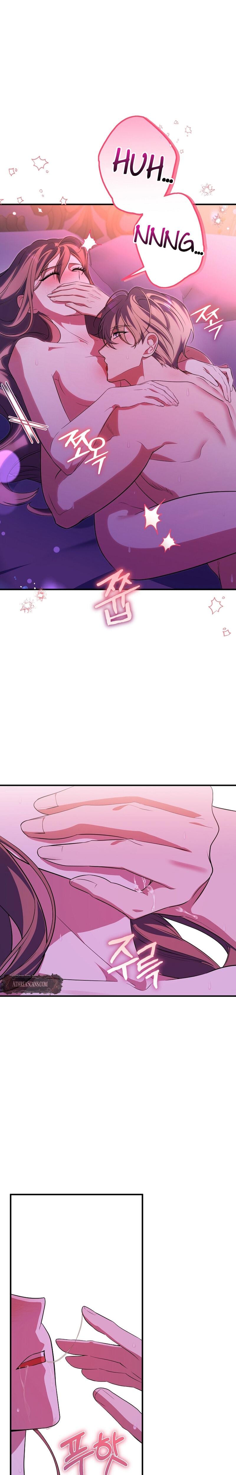 Anyway, We Did Get Married Uncensored, chapter 11, page 13 of 31