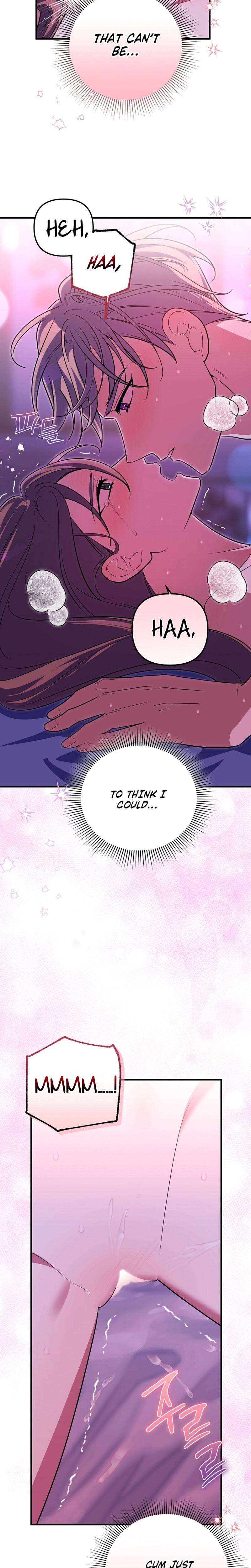 Anyway, We Did Get Married Uncensored, chapter 11, page 17 of 31