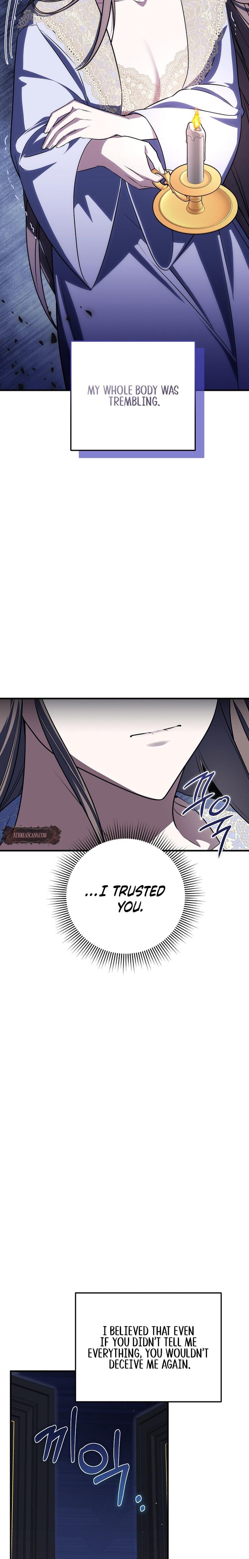 Anyway, We Did Get Married Uncensored, chapter 12, page 17 of 34