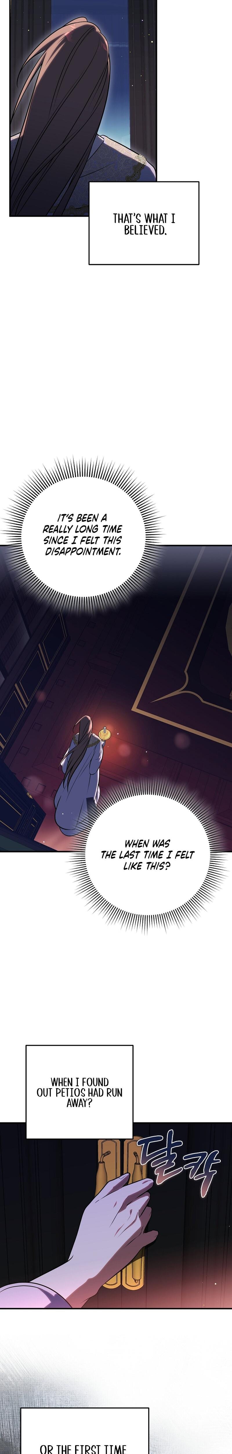 Anyway, We Did Get Married Uncensored, chapter 12, page 18 of 34