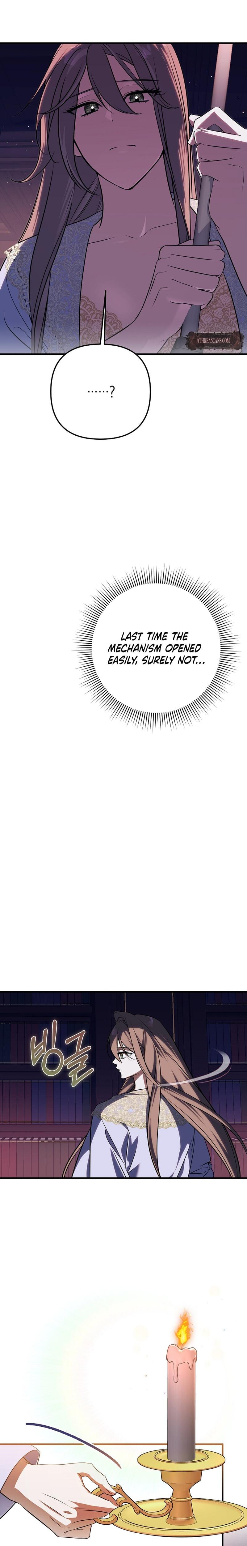 Anyway, We Did Get Married Uncensored, chapter 12, page 23 of 34