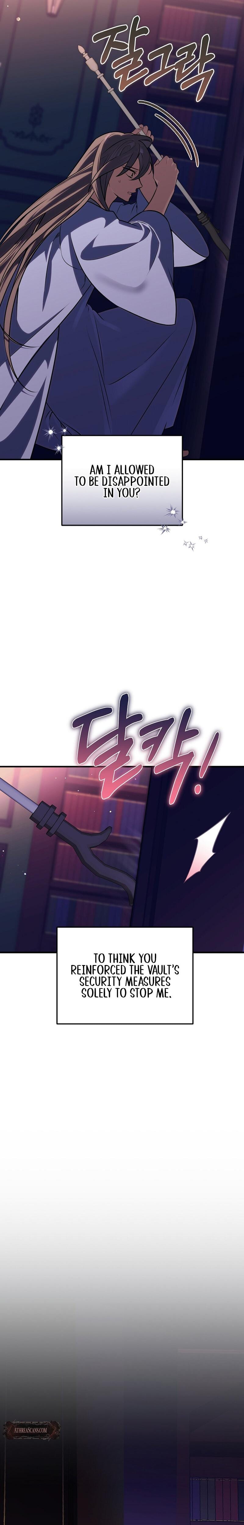 Anyway, We Did Get Married Uncensored, chapter 12, page 25 of 34