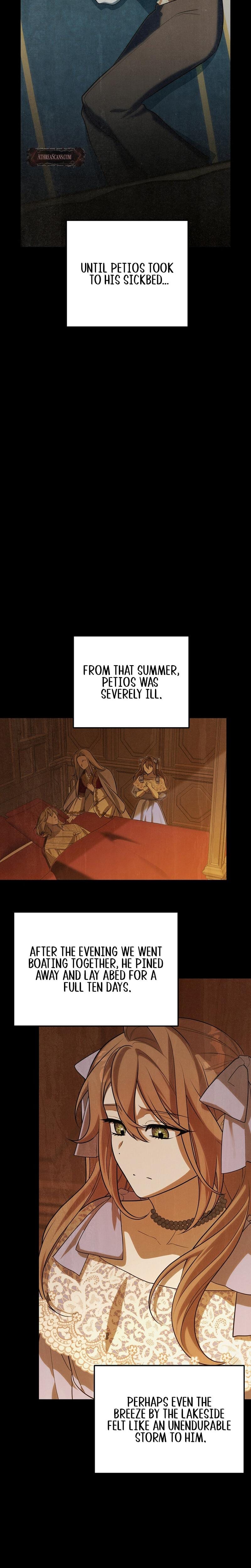 Anyway, We Did Get Married Uncensored, chapter 13, page 9 of 30