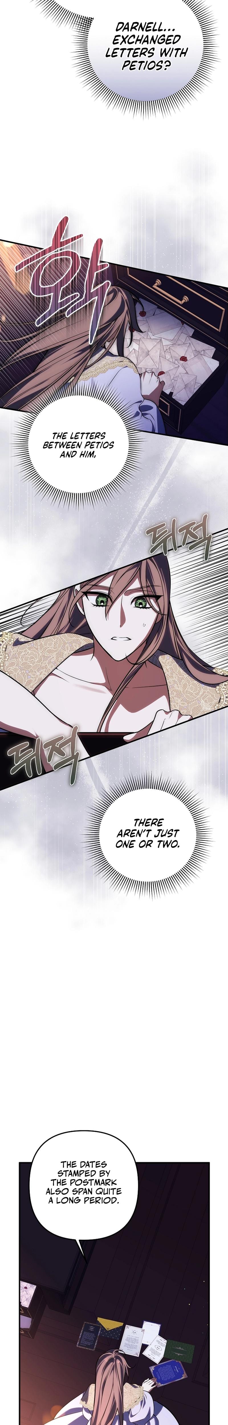 Anyway, We Did Get Married Uncensored, chapter 14, page 6 of 27