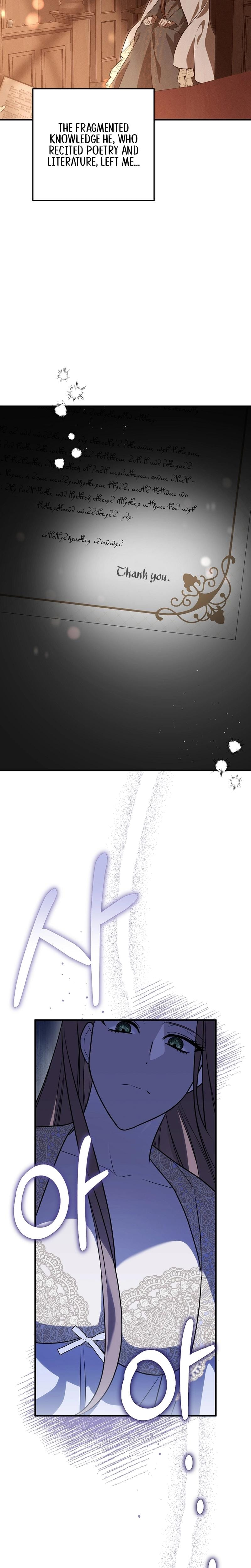 Anyway, We Did Get Married Uncensored, chapter 14, page 9 of 27
