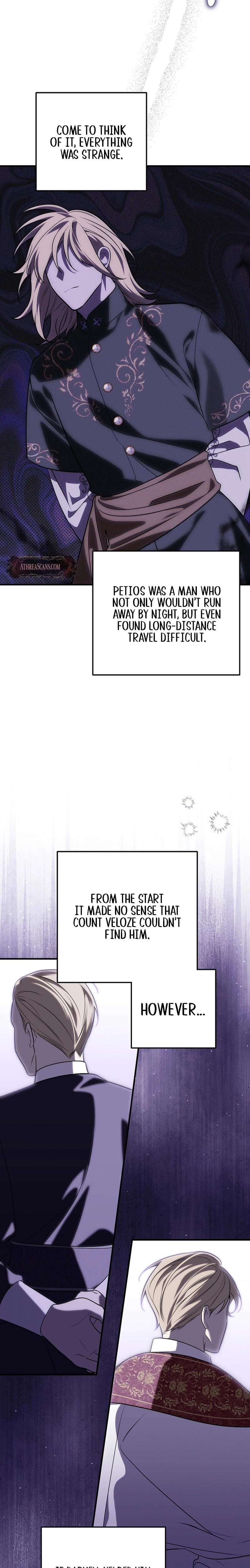 Anyway, We Did Get Married Uncensored, chapter 14, page 10 of 27