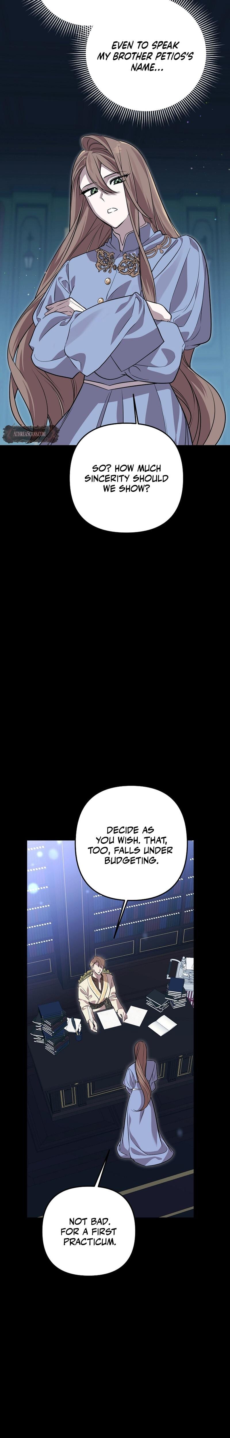 Anyway, We Did Get Married Uncensored, chapter 15, page 8 of 33