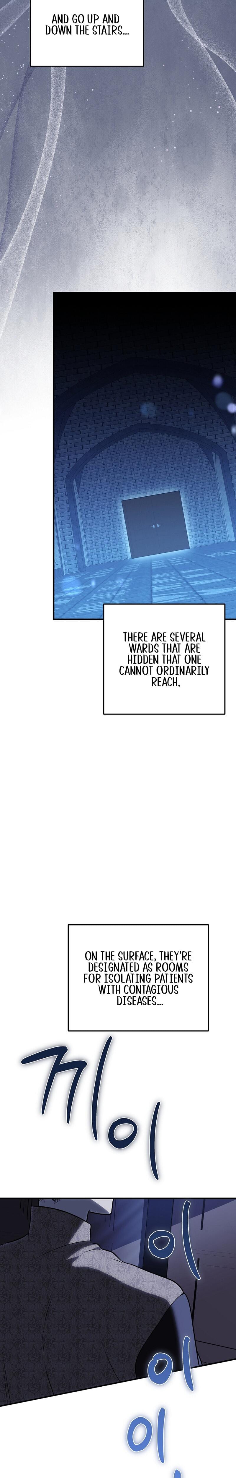 Anyway, We Did Get Married Uncensored, chapter 15, page 31 of 33