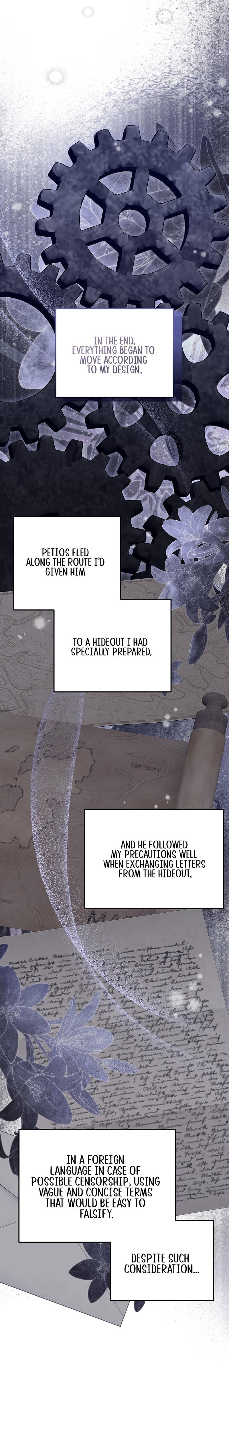 Anyway, We Did Get Married Uncensored, chapter 16, page 13 of 32