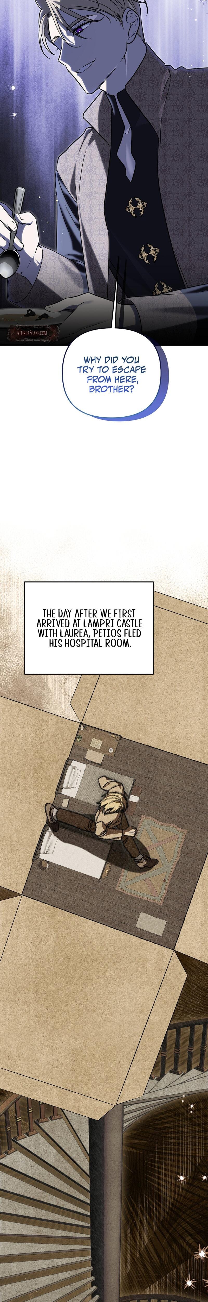 Anyway, We Did Get Married Uncensored, chapter 16, page 21 of 32