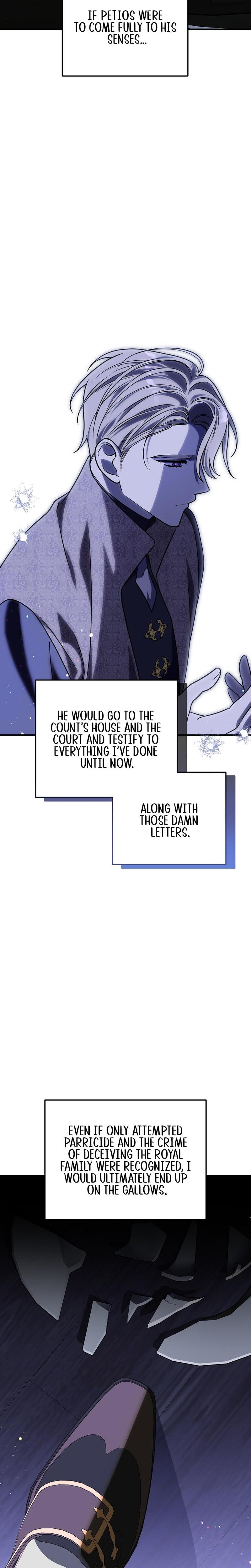 Anyway, We Did Get Married Uncensored, chapter 16, page 28 of 32