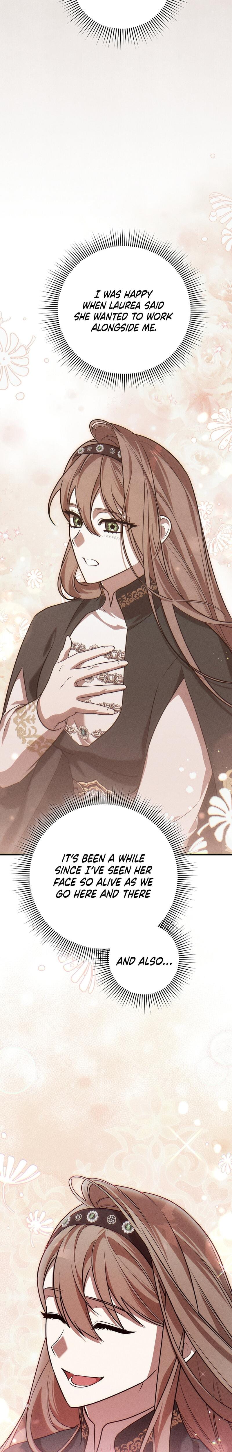 Anyway, We Did Get Married Uncensored, chapter 17, page 8 of 34
