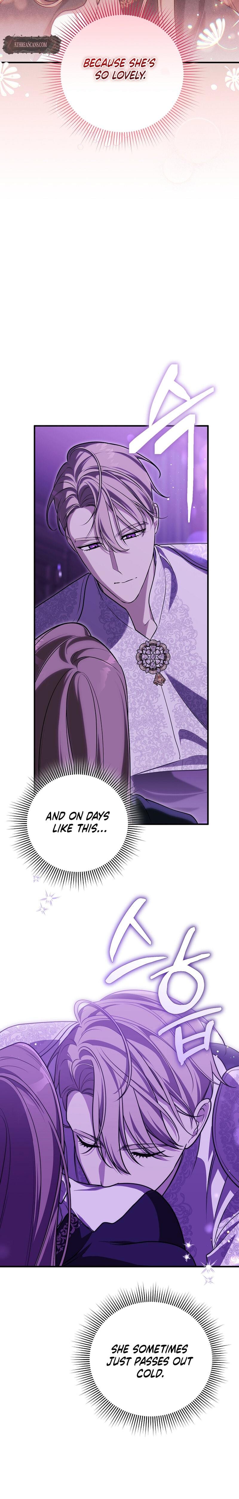 Anyway, We Did Get Married Uncensored, chapter 17, page 9 of 34