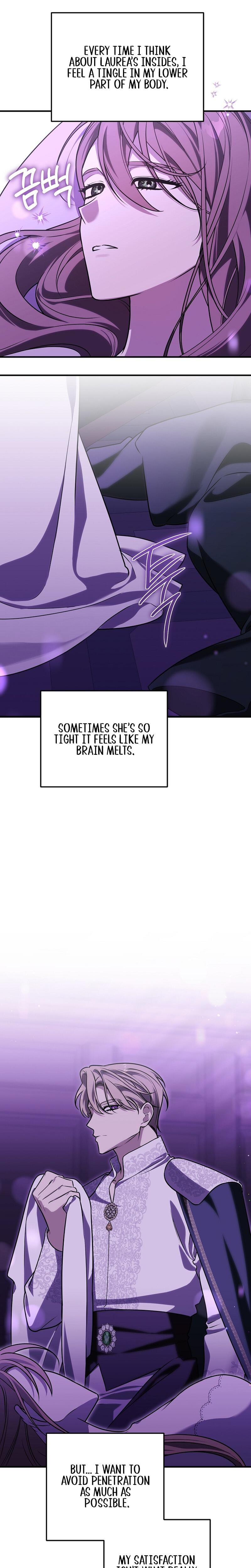 Anyway, We Did Get Married Uncensored, chapter 17, page 12 of 34