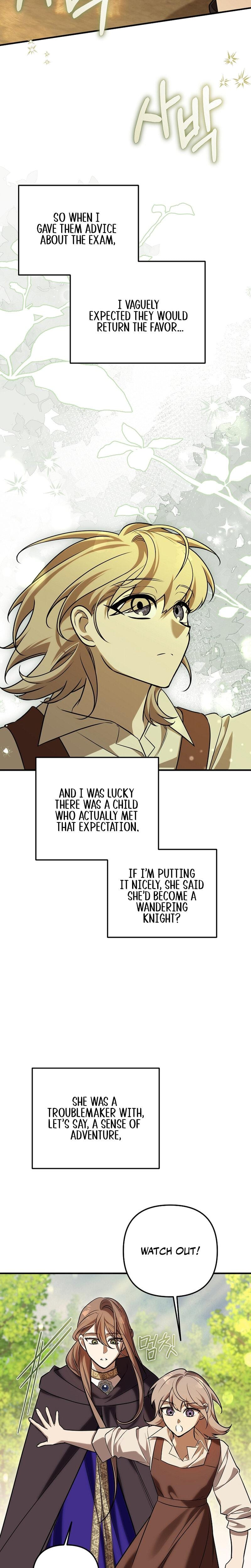 Anyway, We Did Get Married Uncensored, chapter 18, page 23 of 31