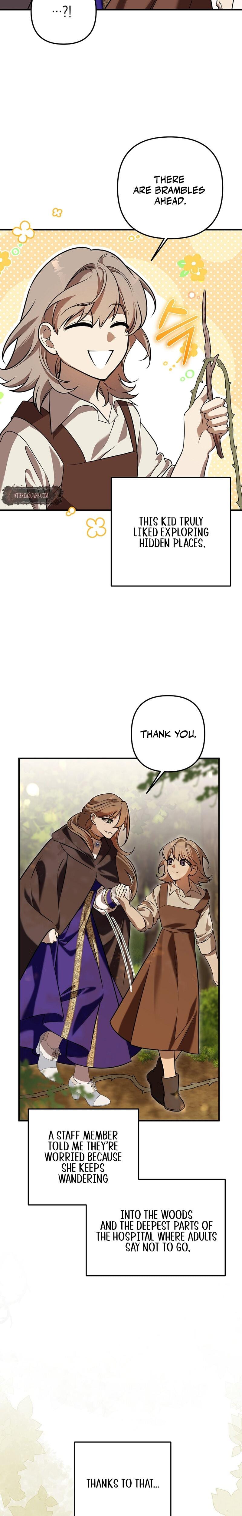 Anyway, We Did Get Married Uncensored, chapter 18, page 24 of 31