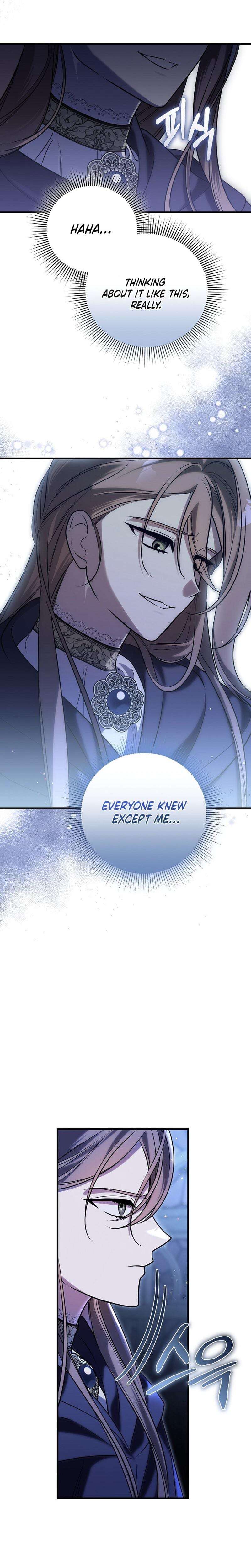 Anyway, We Did Get Married Uncensored, chapter 19, page 5 of 29