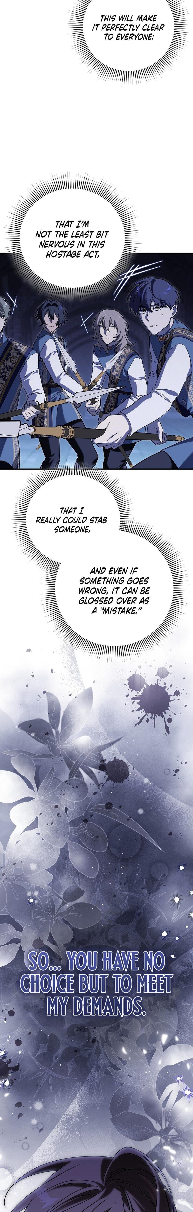 Anyway, We Did Get Married Uncensored, chapter 19, page 15 of 29