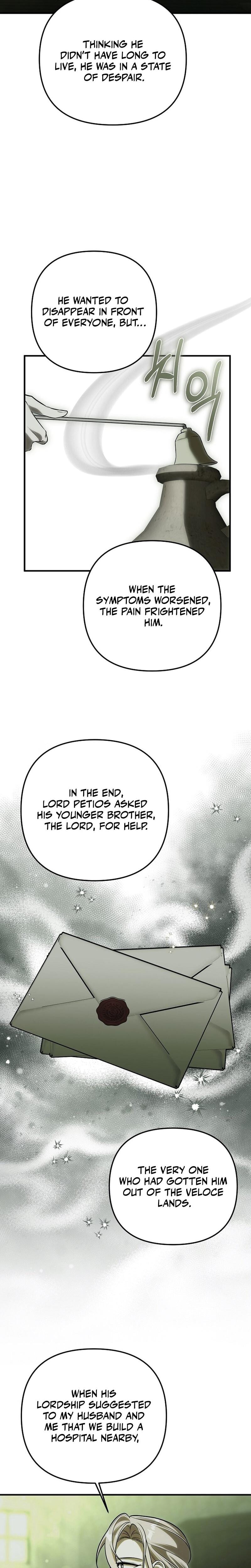 Anyway, We Did Get Married Uncensored, chapter 19, page 24 of 29