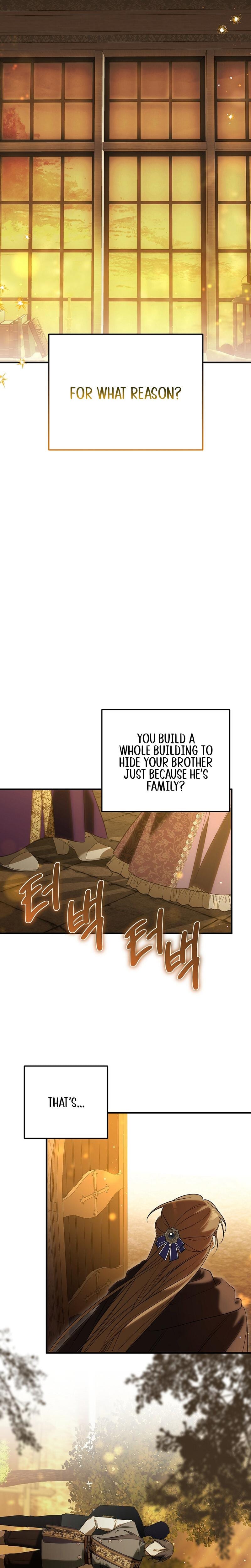 Anyway, We Did Get Married Uncensored, chapter 20, page 7 of 28