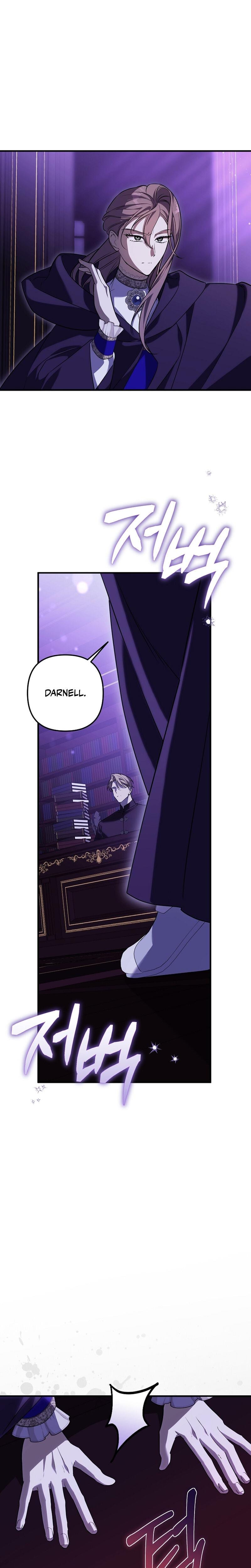Anyway, We Did Get Married Uncensored, chapter 20, page 17 of 28