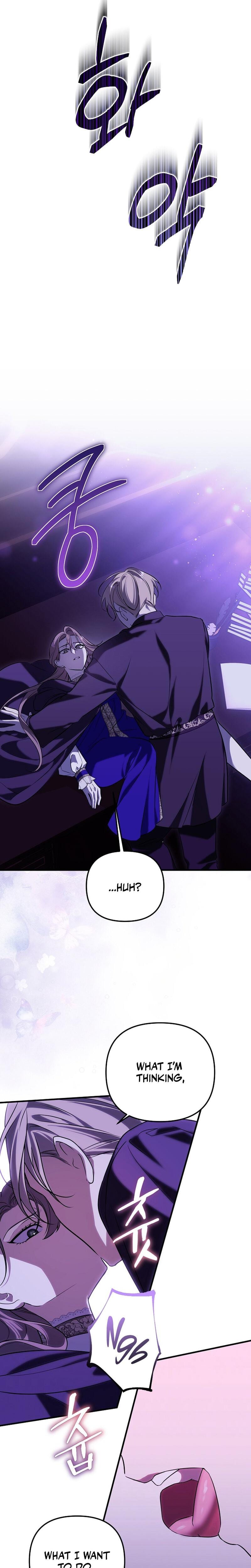 Anyway, We Did Get Married Uncensored, chapter 20, page 24 of 28