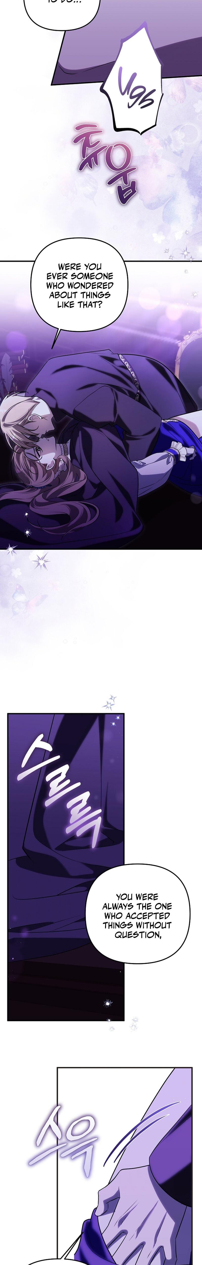 Anyway, We Did Get Married Uncensored, chapter 20, page 25 of 28